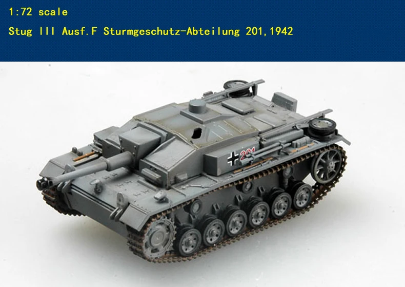 1/72 шкала Stug III (Sturmgeschutz III) Ausf. F Sturmgeschutz-Abteilung 201 1942 Готовая модель коллекция моделей