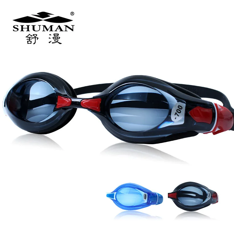 

Shuman Swimming 2016 New Style Myopia High-Definition Waterproof Anti-fog for Both Men And Women Swimming Goggles