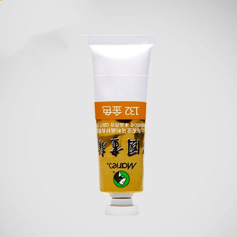 Golden Chinese painting paint DIY hand-painted calligraphy painting gold liquid special metal color paint single 32ml