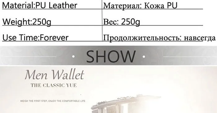 Baellerry кошелек на молнии мужской держатель для карт мужские кошельки клатчи Модные мужские кошельки Длинные кожаные с отделением для монет Органайзер