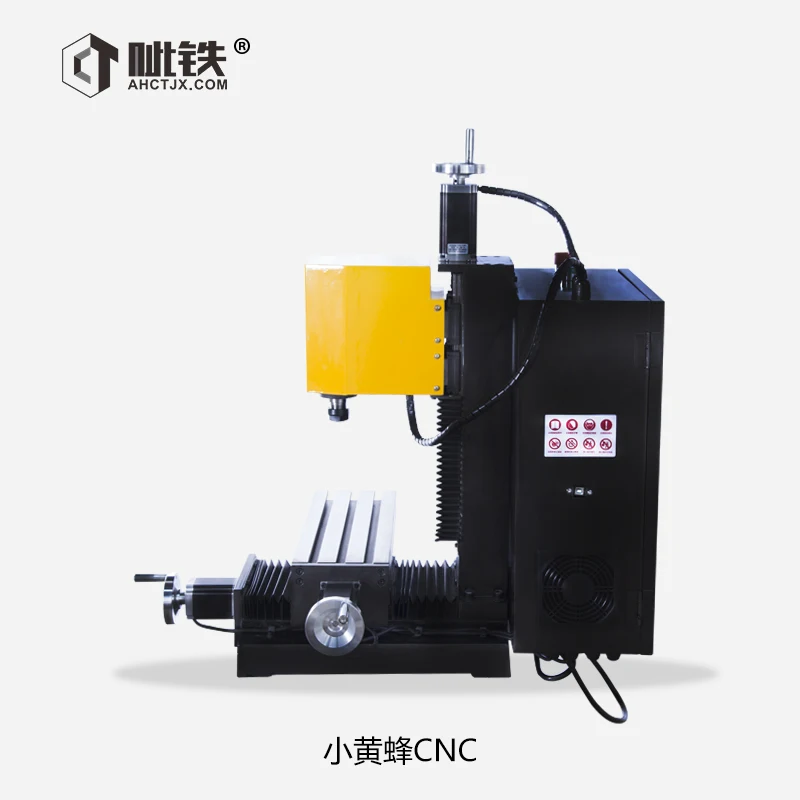 Micro CNC Drilling and Milling Machine / Engraving Machine / Drilling Machine for Small Household CNC Machine Tools