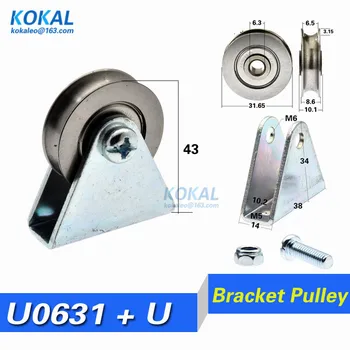 

[U0631.5+ZJ]10pcs 6*31.6*8.6mm triangular bracket/L bracket, U-grooved wheel, BALL bearing wire rope pulley / crane/guide wheel