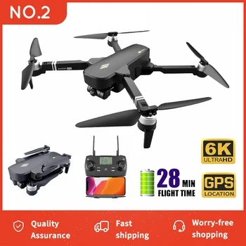

CONUSEA 8811 Pro Drone 6K with 2-Axis Gimbal Camera FPV 28min Flight Time GPS Drones Professional RC Quadcopter VS F11 Pro