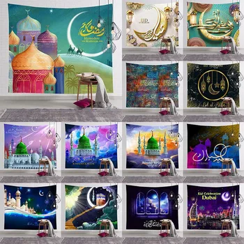 

Muslim Eid Mubarak Digital Printing Ramadan Kareem Nordic Hanging Cloth Background Cloth Square Bedroom Decoration Cloth