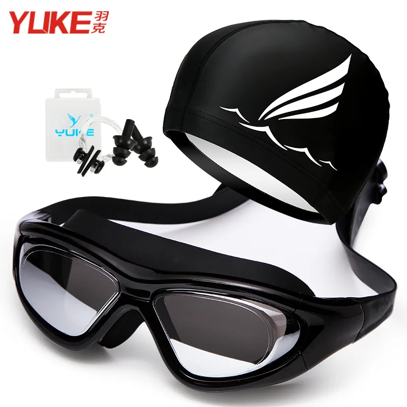 

Yuke Genuine Product Goggles Myopia High-definition Anti-fog Waterproof Electroplated Big Box Men's Women's Goggle And Swimming
