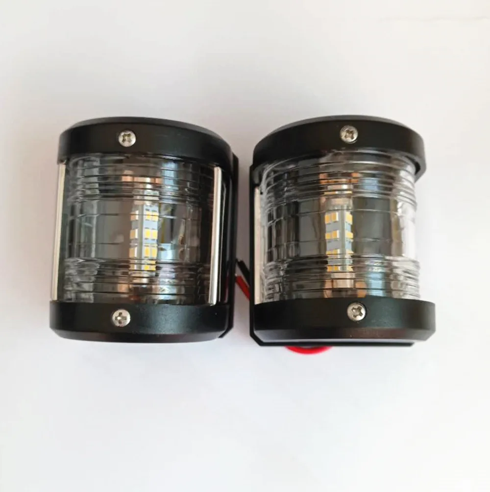 MARINE BOAT LIGHT 12V NAVIGATION STERN MASTHEAD ONE PAIR | Автомобили и мотоциклы