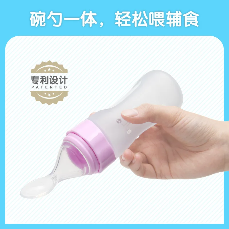 

Silica Gel Extrusion Type Spoon Sub-Feeding Rice Cereal Feeding Bottle Baby Food Supplement Feeding Silica Gel Cereal Spoon Deco