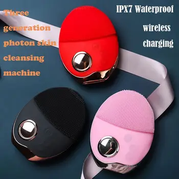 

MERALL Facial Cleansing Brush Ultrasonic Face Cleansing Brush Elactric Wireless Facial Brush Skin Face Massager