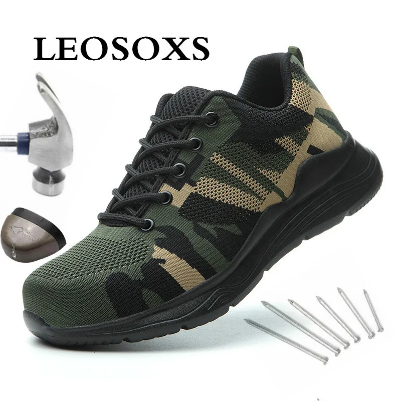 Мужские уличные дышащие сетчатые защитные ботинки LEOSOXS со стальным носком