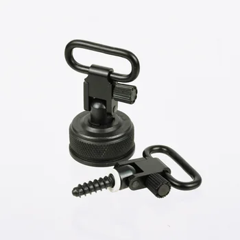 

Remington 870 Express 20 Gauge Sling Mount Set Cap Swivel Adapter S-8005