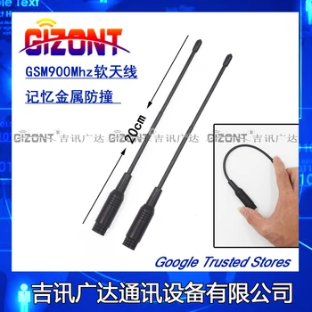 

GSM900M Soft Antenna Wireless Data Transmission Module Antenna 902-928M/915Mhz UAV Antenna Anti-collision