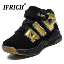 Детские баскетбольные кроссовки для мальчиков, черные красные спортивные кроссовки для больших детей, Нескользящие баскетбольные кроссовки для мальчиков, Спортивная обувь