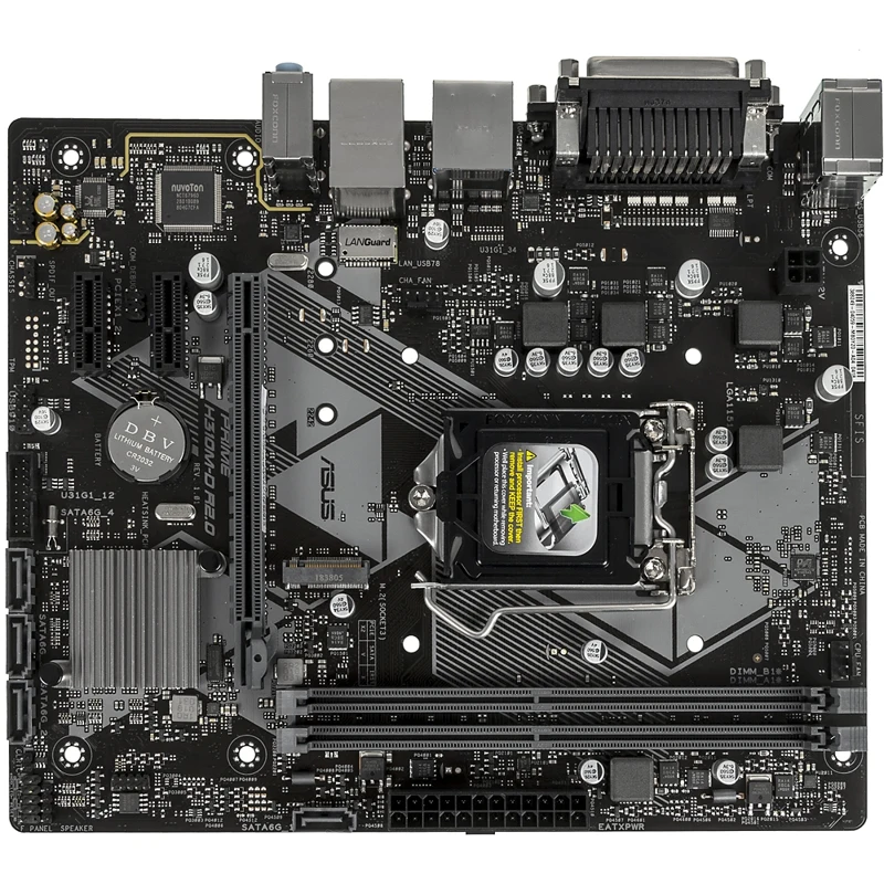 Материнская плата Asus PRIME H310M-D R2.0 Soc-1151v2 Intel H310C 2xDDR4 mATX AC`97 8ch(7.1) GbLAN+VG