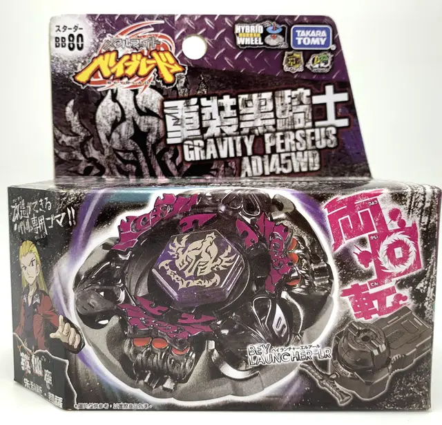 Takara Tomy Beyblade BB80 Gravity Perseus With Launcher AS CHILDREN'S DAY 1