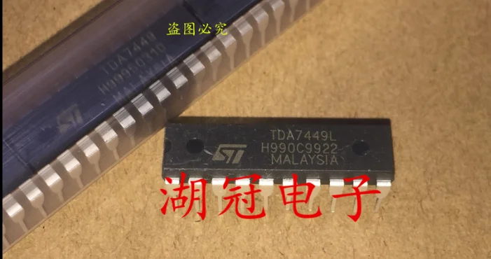 Аудио процессор Mxy TDA7449 7449 DIP с цифровым управлением аудио ЧПУ 1 шт. | Электронные