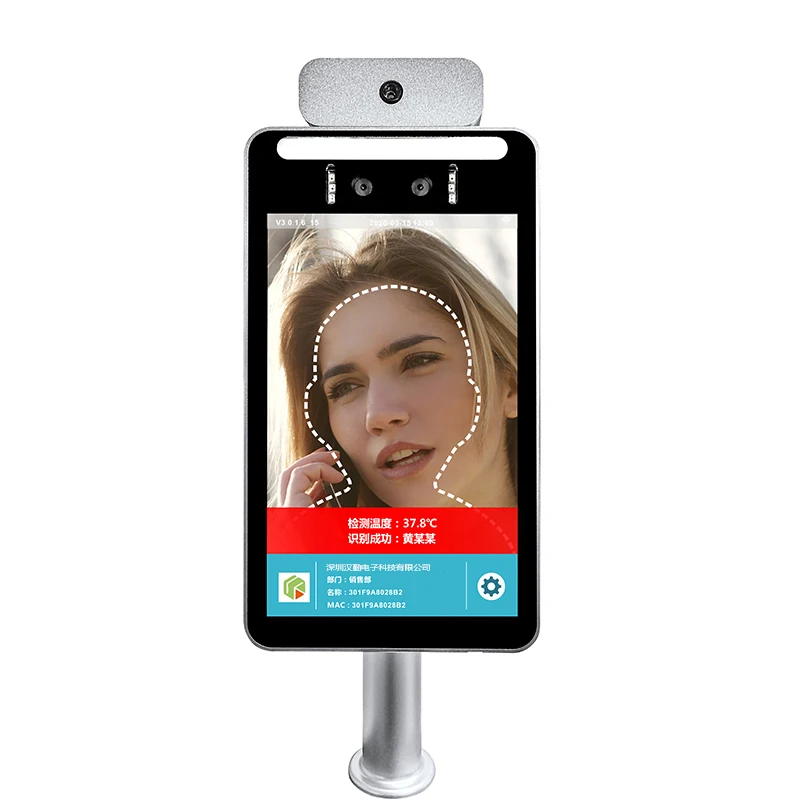 WIFI Body Temperature Face Recognize Thermo imaging system Camera Thermography Access control non contact Voice alarm | Безопасность и