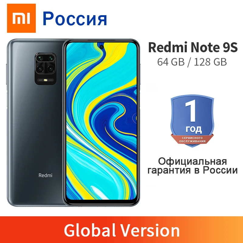 Глобальная версия Xiaomi Redmi Note 9S 6 ГБ 128 ГБ/4 64 9 S мобильный телефон Snapdragon 720G 67 дюймов