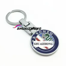 Alfa romeo, автомобильный брелок, цинковый сплав, двухсторонний Логотип, модный автомобильный брелок, логотип, эмблема