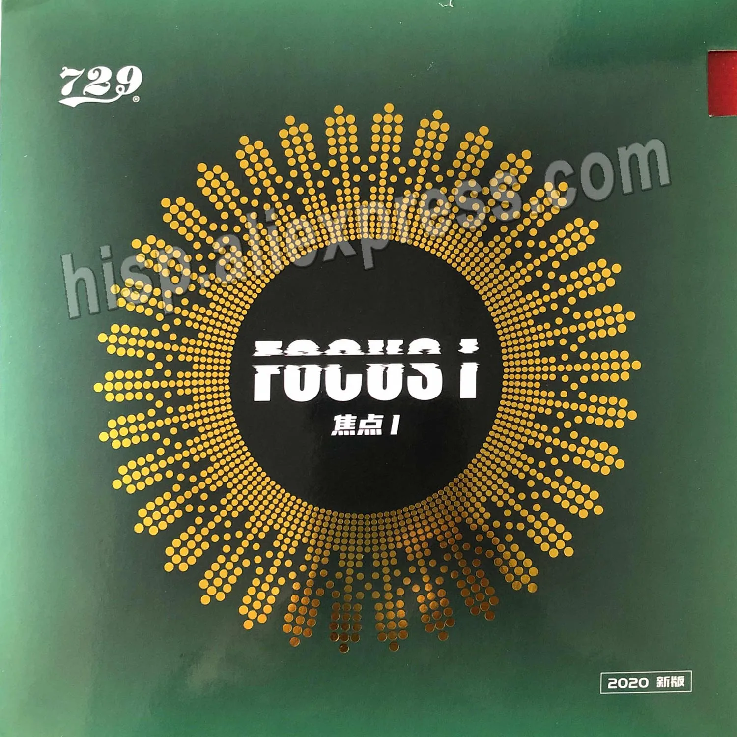 RITC 729 Дружба фокус I (FOCUS 1 FOCUS 1) Пип во для настольного тенниса/резинка с губкой пинг