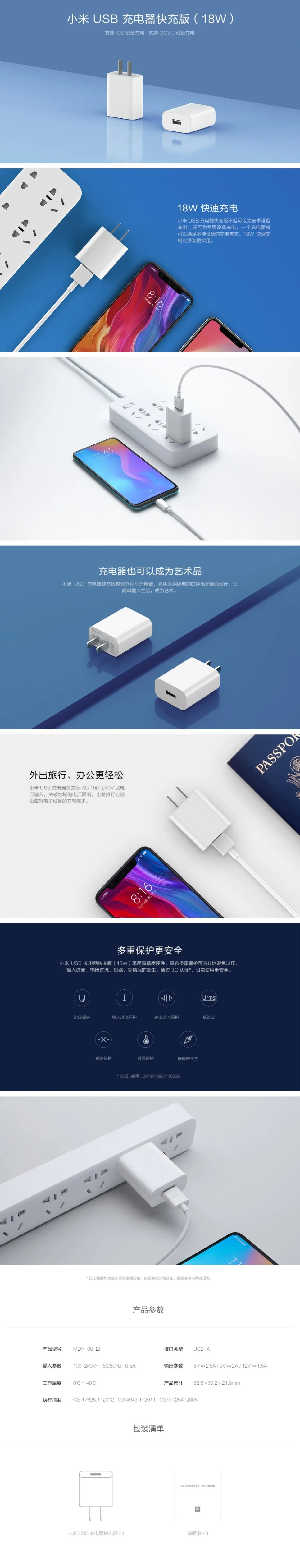 QQ截图20200320231752