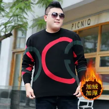 2021 Autumn and Winter New Fashion Men's Wear Oversized Loose Sweater Oversized Popular Sweater Oversized Long Sleeve Backing