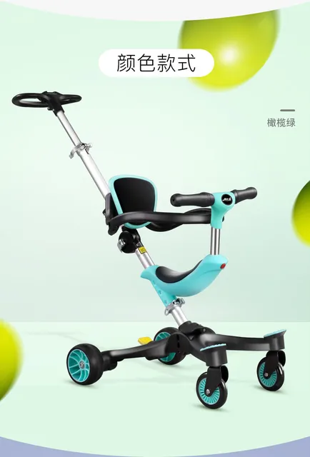 $US $142.50  children's light folding baby stroller baby stroller magic ware children's four-wheel cart