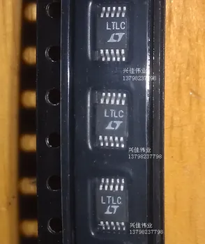 

10PCS New LTC1700EMS LTLC screen MSOP10 PMIC DC DC switching regulator controller