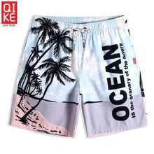 QIKE, мужские сексуальные плавки, купальник, Мультяшные пляжные плавки, пляжные шорты, бегуны, Гавайские Бермуды, шорты с сеткой