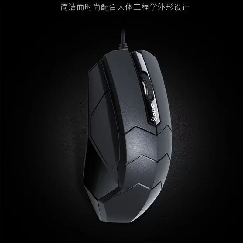 High Quality Optical Wired Gaming Mouse Gamer Mice Professional Gamer Home Office for PC Laptop Computer 3
