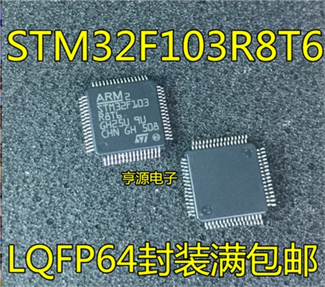 5cps STM32F103R8T6 STM32F103 LQFP64