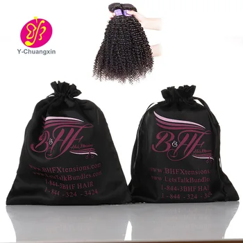 

Custom Logo Satin Drawstring Bag Shoes Virgin Hair HandBag Travel storage Pocket black 50pcs/lot