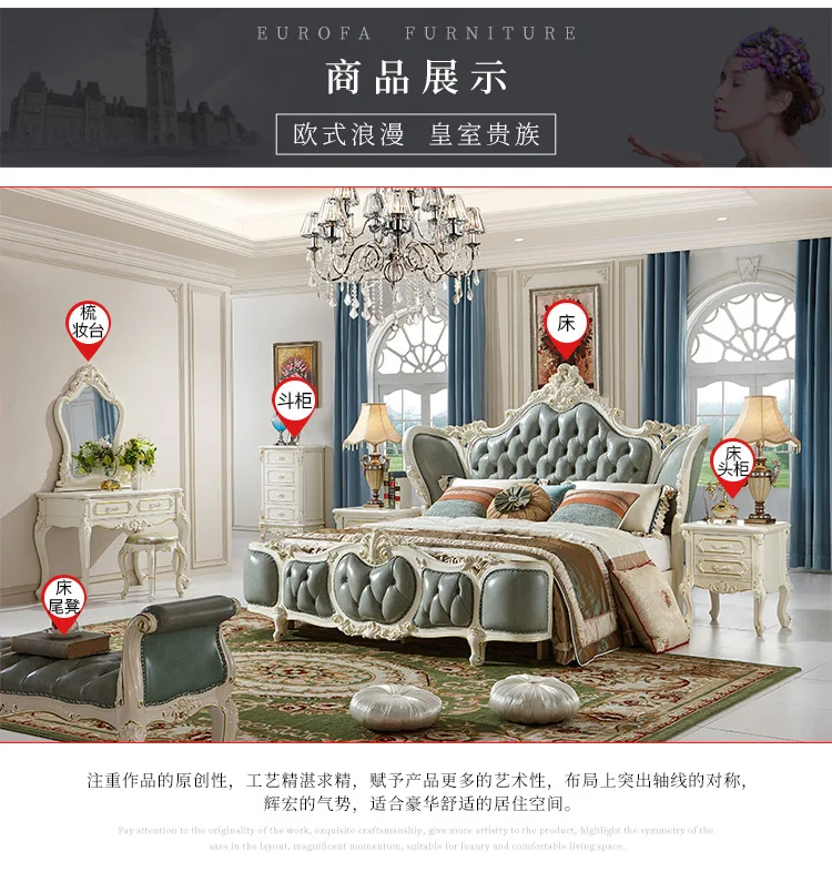 1009-细节图-603068207477_detail_3_7D36B82D