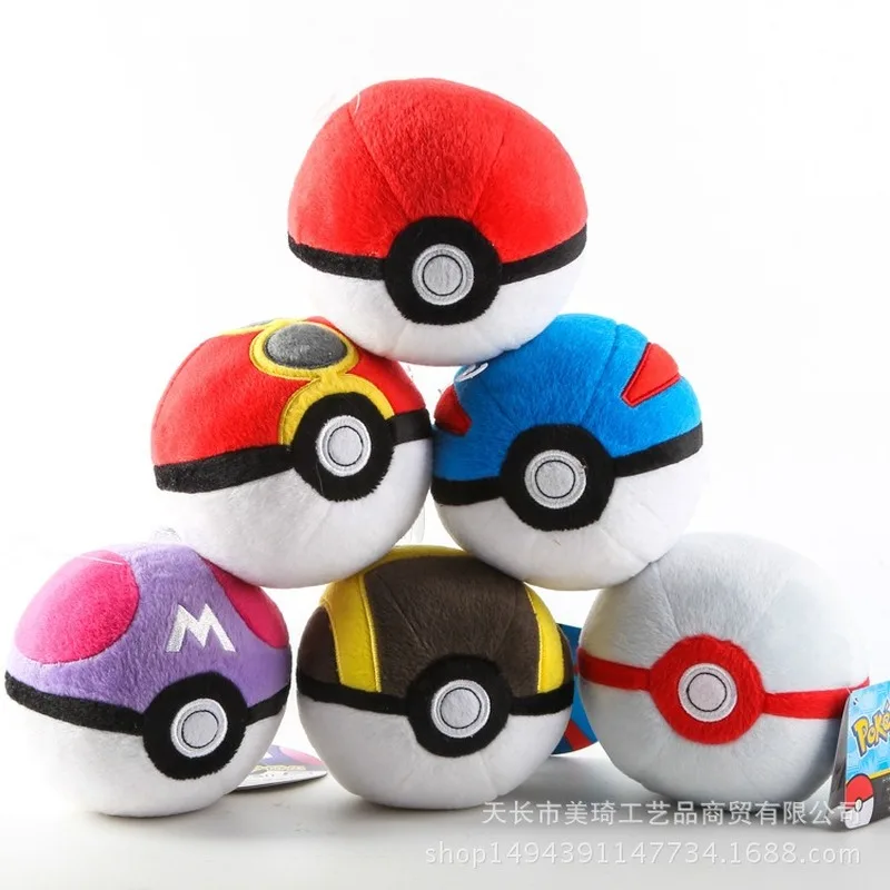 Takara Tomy Покемон Животные мяч с забавным рисунком Пикачу бальный брелок Плюшевая