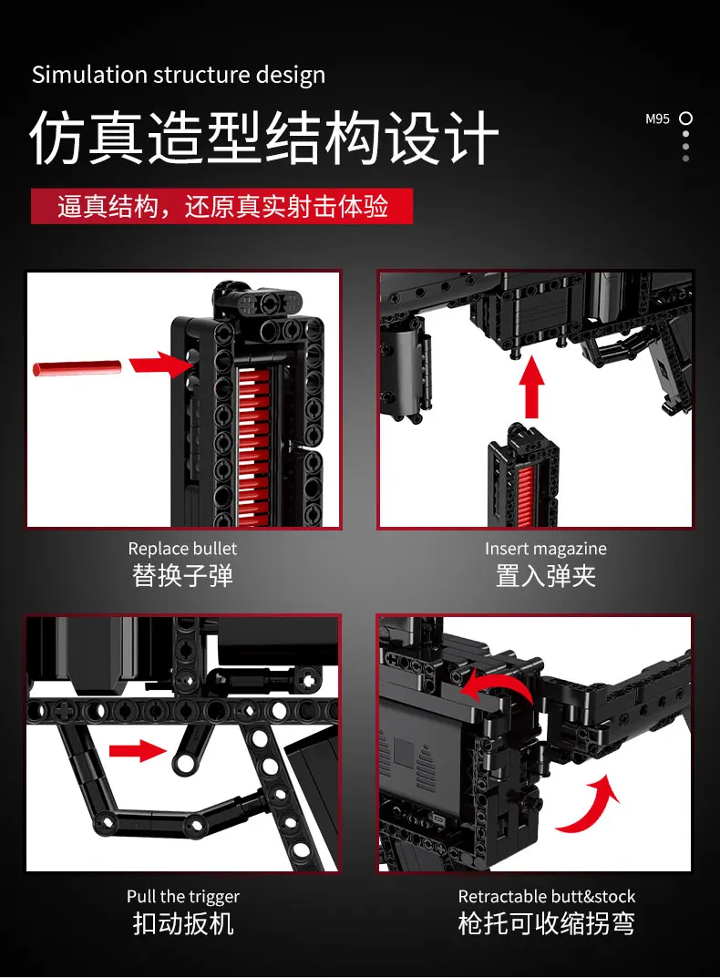 MILITARY MOULDKING 14001 Warfront MP5 Submachine Gun Compatible MOC 29369