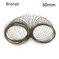 Antique bronze 60mm