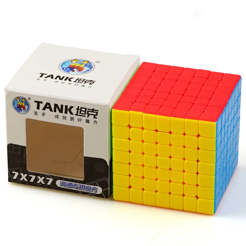 

[Kathrine Tank Seven Order] Profession Game Color 7-Order Magic Cube Smooth Non-Fading Educational Toy Wholesale