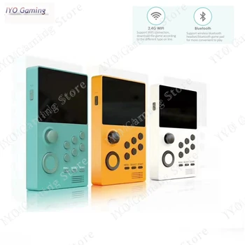 

IYO Pandora Box Android Handheld Game Console Support Bluetooth WIFI Pandora 3D IPS Screen 2006 in 1 Hand Game