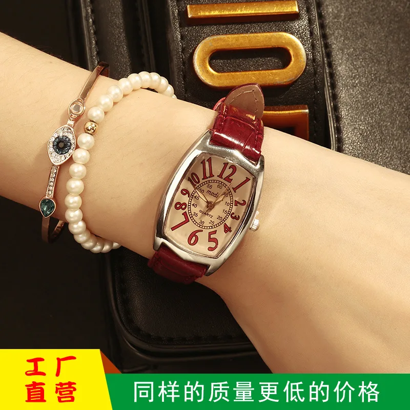 

Modiya Hot Selling Ladies' Watch Fashion Red Watch Quartz Creative Watch Women's Ladies' Watch
