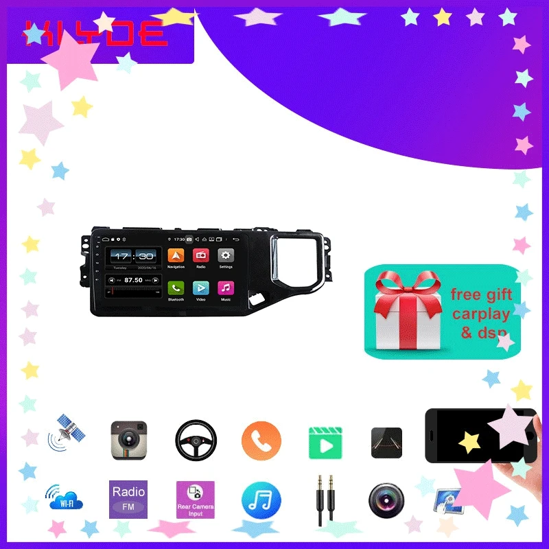 Авторадио 2 Din Android 10 0 Автомобильный gps навигатор Универсальный мультимедийный