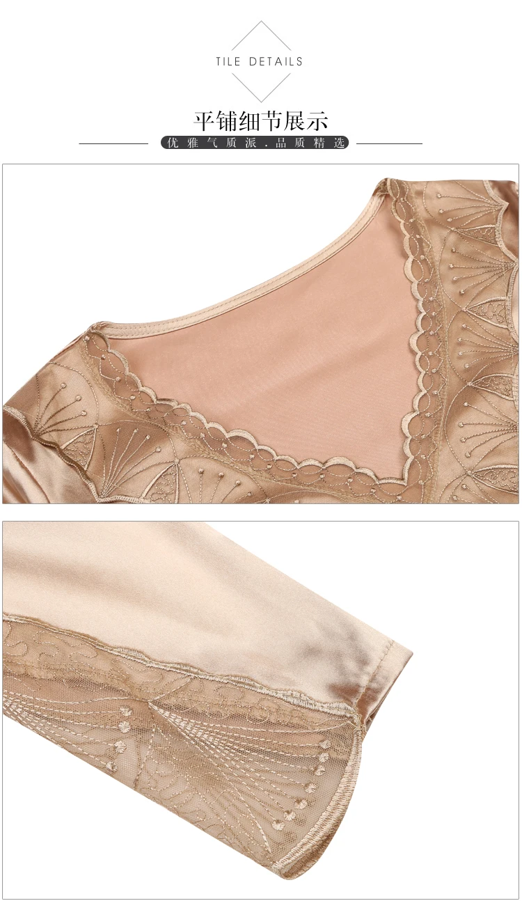 Черная футболка женская с длинным рукавом Осенняя Новая женская тонкая рубашка с длинным рукавом Осенняя Кружевная футболка