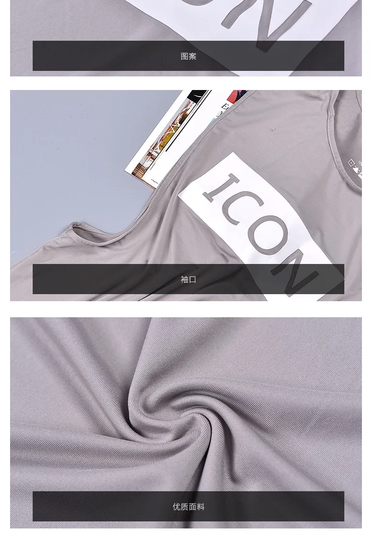 Быстросохнущая майка для фитнеса, для похудения, с надписью, без рукавов, свободный крой, Женский Топ, для бега, йоги, спортивный жилет, поколение жира