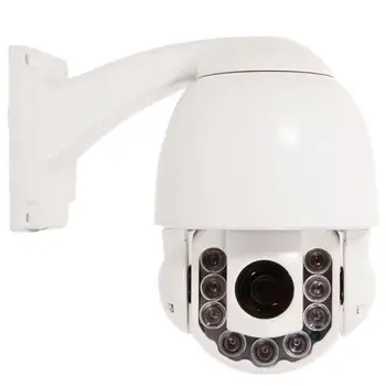 

Pure White 360 Degrees CMOS 1200TVL 30X Zoom IR-CUT Rotation Ceiling Mounted High-speed Dome Camera [US-W]