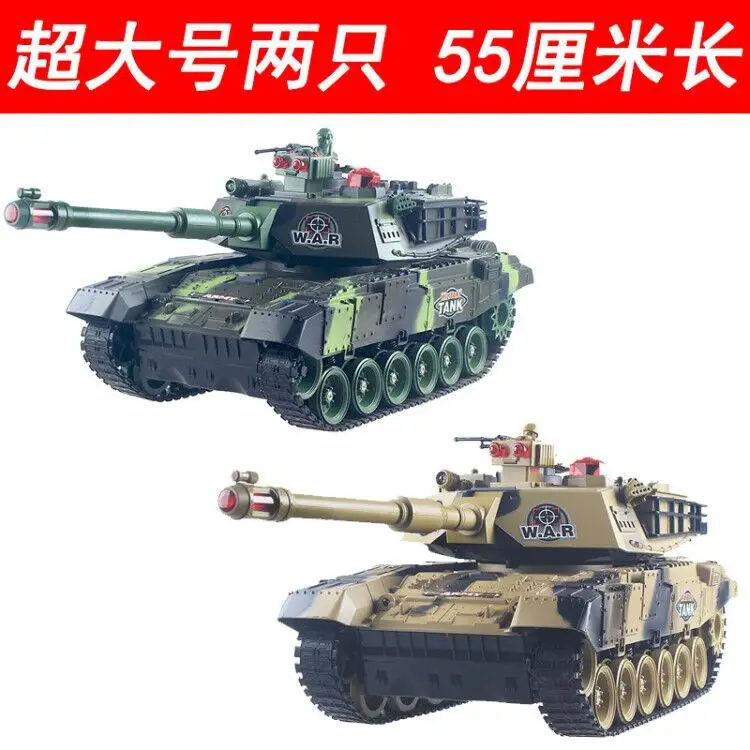 

Large Size Remote Control Tank Model Battle Tank Rechargeable Remote Control Car Off-road Electric CHILDREN'S Toy Boy
