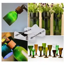 Резак для стеклянной бутылки из нержавеющей стали толщина резки 2 мм-12 мм для резки стекла креативные бытовые ручные инструменты для рукоделия