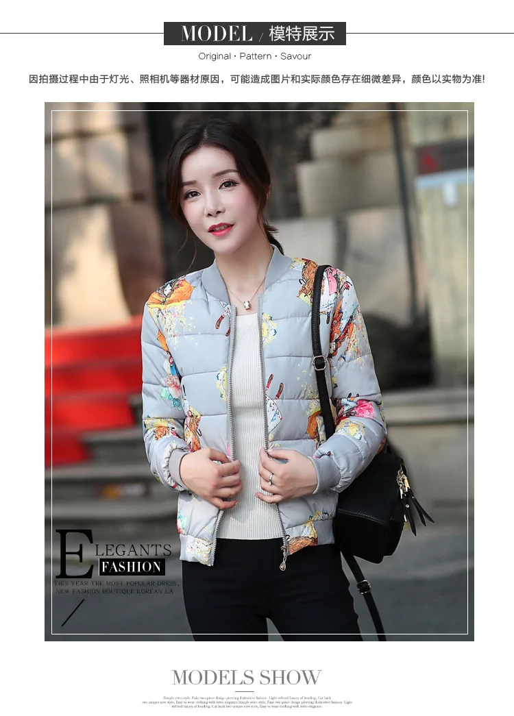 New Style Thin Small Cotton-Padded Jacket Winter Coat off Season Cotton Coat Women's Korean-style Students Cotton-padded Clothes