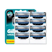 Для мужчин бритья Razor Blades 3 слоя для Gillettee Machh кассеты подходит Turboo