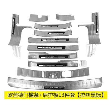 

Stainless steel External door sill Internal Scuff Plate Car accessories For 2013 -2018 Mitsubishi Outlander Samurai
