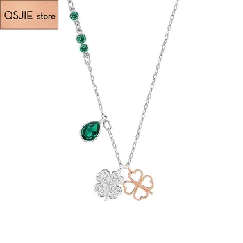 

QSJIE High quality SWA clover clavicle chain double Lucky Clover Necklace Glamorous fashion jewelry
