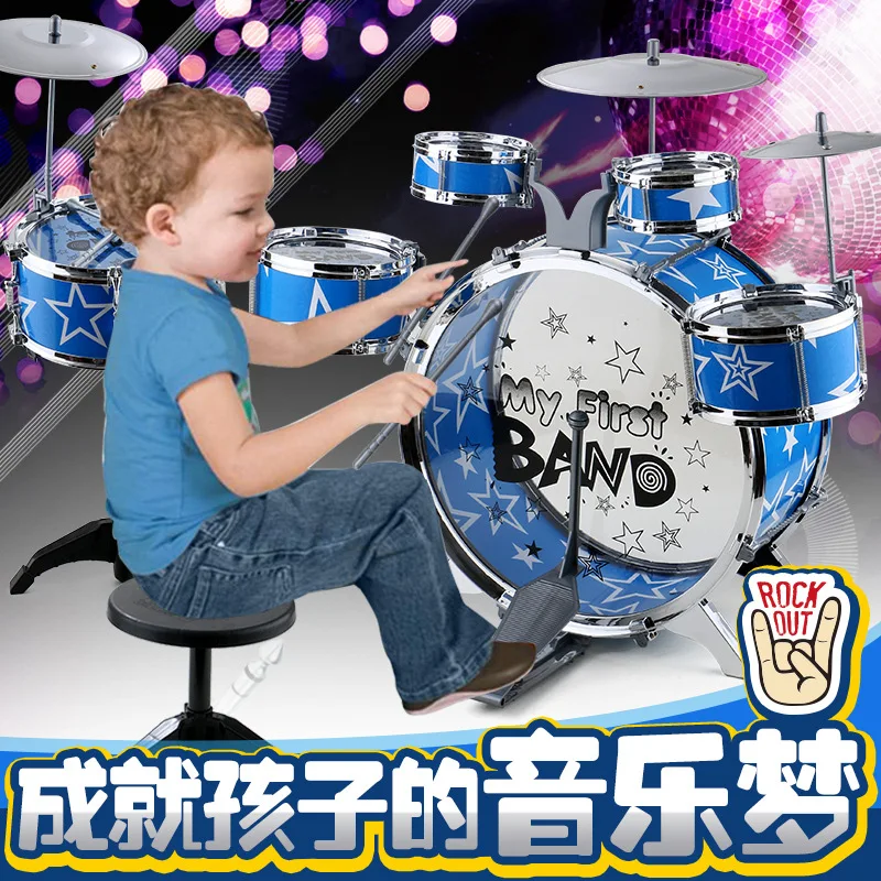 CHILDREN'S Jazz Drum Kit Jazz Drum Percussion Instrument Educational 1-3-6 a Year of Age Boy Kids Music Kids' Baby