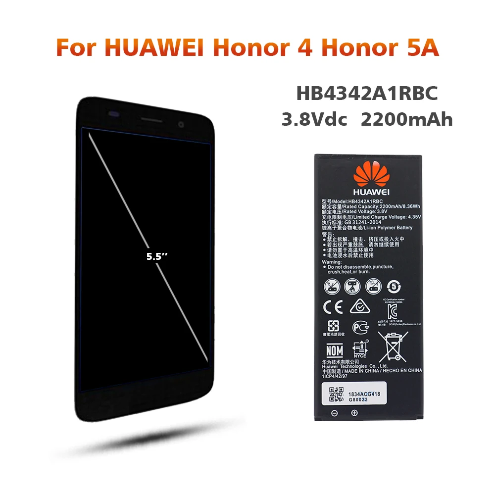 Аккумулятор для huawei Y5II Y5 Ascend Y6 HB4342A1RBC 2200 мАч для huawei Honor 4A LYO-L21 SCL-TL00 Сменный аккумулятор для телефона
